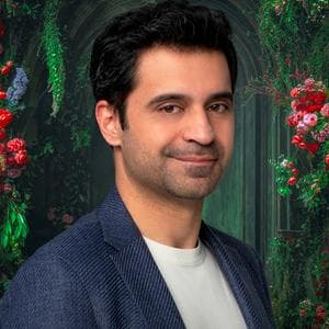 profile_Çınar