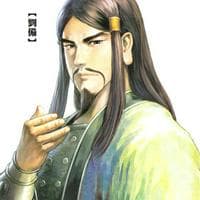 Liu Bei type de personnalité MBTI image