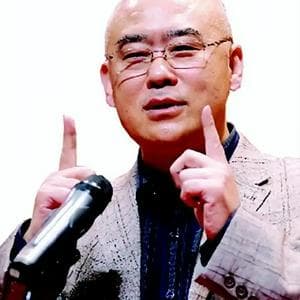 Zheng Yuanjie（郑渊洁） MBTI Personality Type image