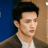 Jiang Yu Cheng MBTI Personality Type image