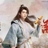 profile_Fang Duobing/Fang Xiaobao