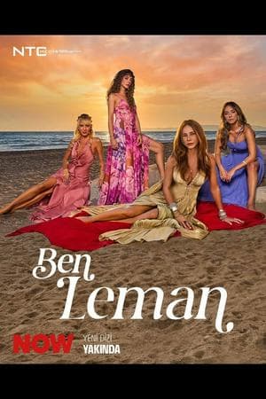 Ben Leman