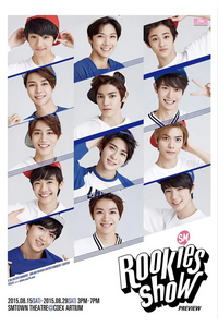 SMROOKIES