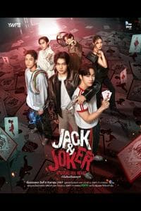 Jack and Joker (2024)