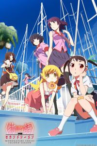 Monogatari Series