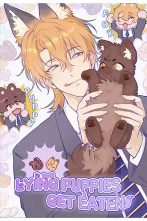 Lying Puppies Get Eaten