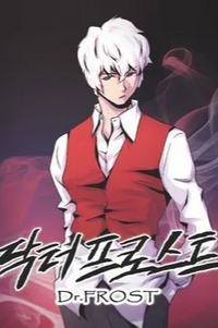 Dr. Frost
