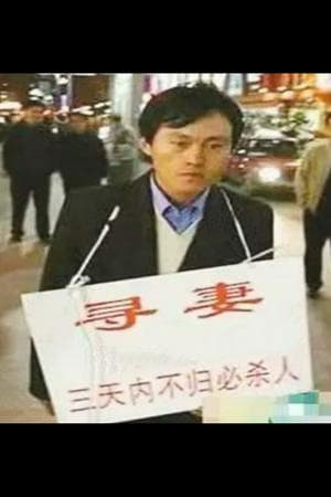 Zhi_hu Typologists