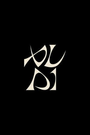 ALPHA DRIVE ONE (ALD1)