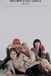 Brown Eyed Girls