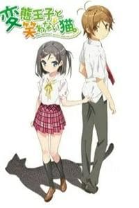 Hentai Ouji to Warawanai Neko (Henneko)