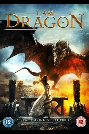 I Am Dragon (2015)