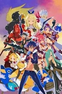 Disgaea