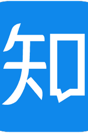 Zhihu Celebrities