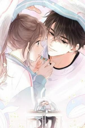 You are my desire / 白日梦我 / bái rì mèng wǒ / Lost In Reverie