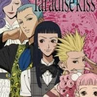 Paradise Kiss