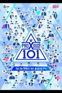 Produce X 101