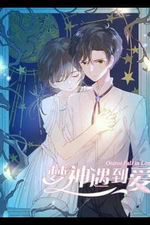 oniros fall in love