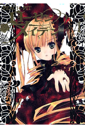Rozen Maiden