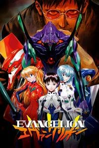 Neon Genesis Evangelion