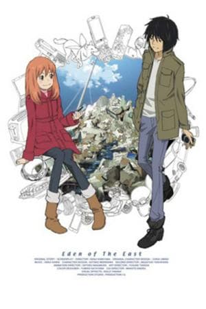 Higashi no Eden