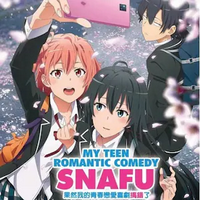 Yahari Ore no Seishun Love Comedy wa Machigatteiru (Oregairu)