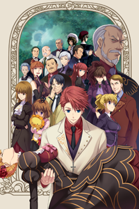 Umineko no Naku Koro ni