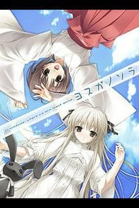 Yosuga no Sora