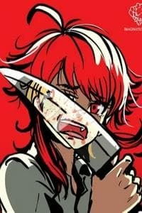 Saiko No Sutoka