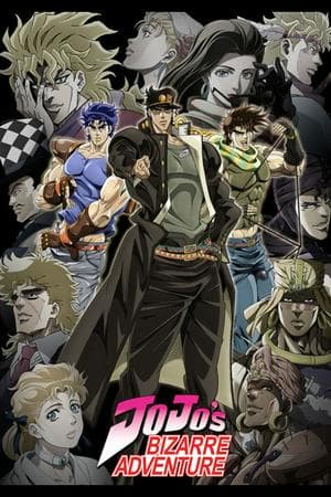JoJo no Kimyou na Bouken