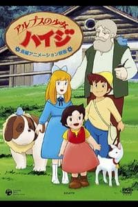 Alps no Shoujo Heidi