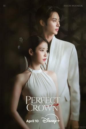 Perfect Crown / The 21st Century Grand Princess Wife (2026)