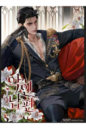 A Wicked Husband