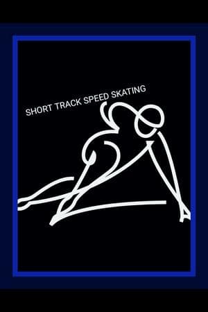 SHORT TRACK SPEED SKATING
