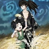 Dororo