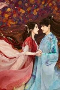 Fox Spirit Matchmaker: Red-Moon Pact (2024)