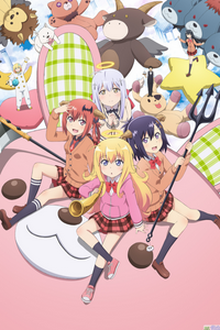 Gabriel DropOut