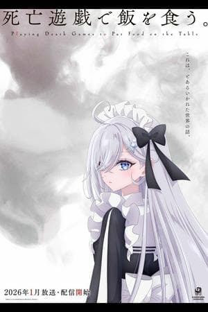 Shibou Yuugi de Meshi wo Kuu