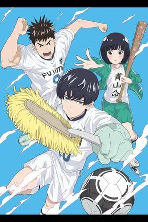 Keppeki Danshi! Aoyama-kun