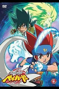 Metal Fight Beyblade