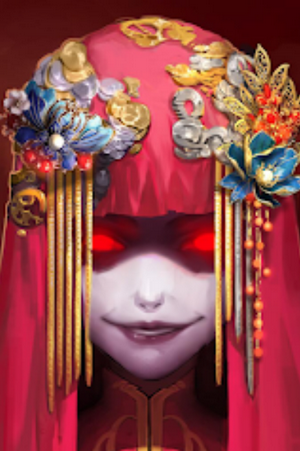 Paper Bride (纸嫁衣)