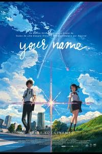 Kimi no Na wa