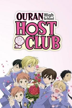 Ouran Koukou Host Club
