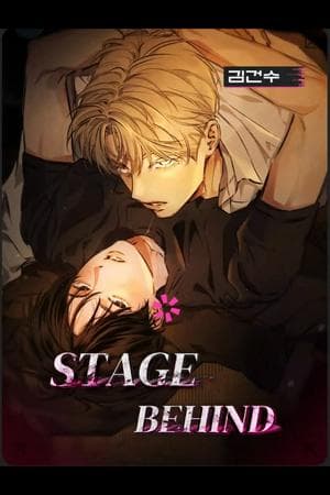 Behind the stage