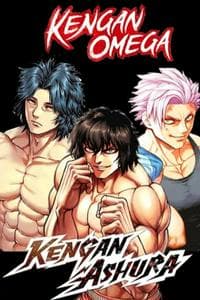 Kengan Ashura/Kengan Omega