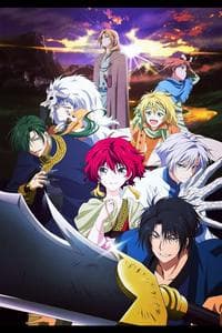 Akatsuki no Yona