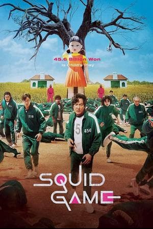 Squid Game (2021)