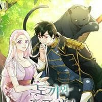 Little Rabbit and the Big Bad Leopard
