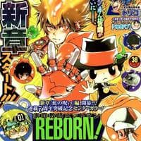 Katekyo Hitman Reborn!