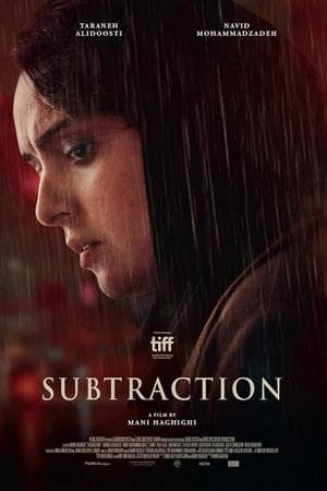 Subtraction (Tafrigh) (2022)